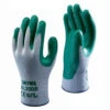 Thornmaster Gardening Gloves